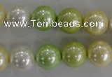 CSB1104 15.5 inches 12mm round mixed color shell pearl beads