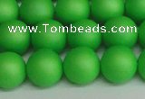 CSB1434 15.5 inches 12mm matte round shell pearl beads wholesale