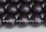CSB1449 15.5 inches 12mm matte round shell pearl beads wholesale