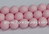 CSB1621 15.5 inches 6mm round matte shell pearl beads wholesale