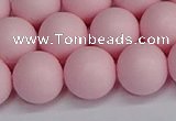 CSB1625 15.5 inches 14mm round matte shell pearl beads wholesale