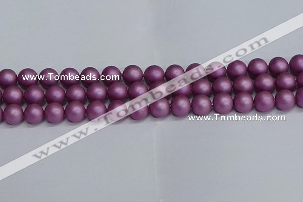 CSB1634 15.5 inches 12mm round matte shell pearl beads wholesale