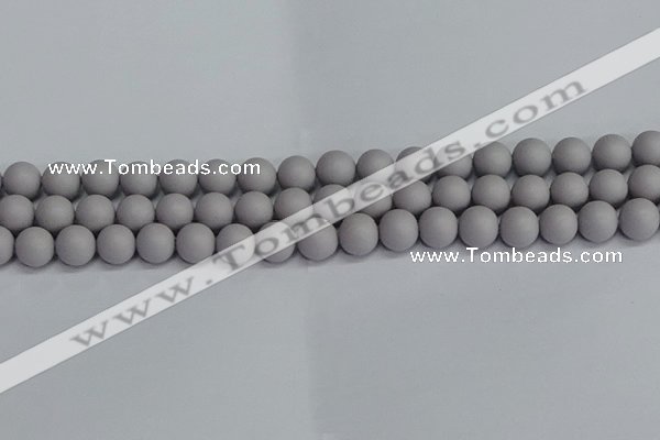 CSB1681 15.5 inches 6mm round matte shell pearl beads wholesale
