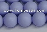CSB1705 15.5 inches 14mm round matte shell pearl beads wholesale