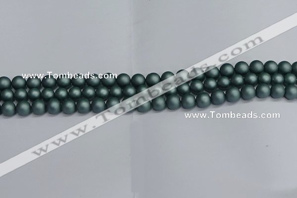 CSB1721 15.5 inches 6mm round matte shell pearl beads wholesale