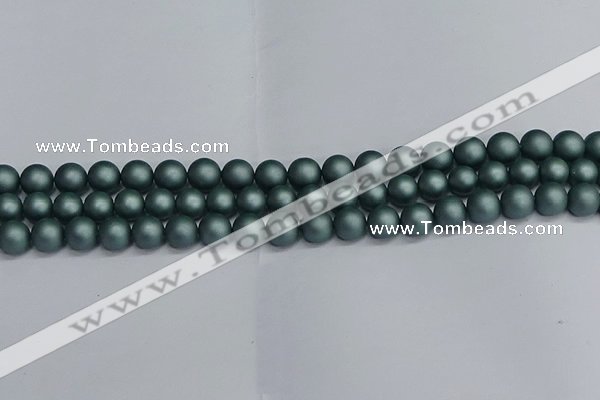 CSB1722 15.5 inches 8mm round matte shell pearl beads wholesale