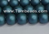 CSB1732 15.5 inches 8mm round matte shell pearl beads wholesale