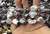 CSB2167 15.5 inches 16*16mm - 18*20mm baroque mixed shell pearl beads