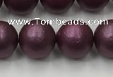 CSB2462 15.5 inches 8mm round matte wrinkled shell pearl beads