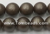 CSB2512 15.5 inches 8mm round matte wrinkled shell pearl beads