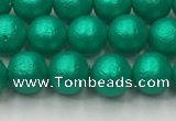 CSB2560 15.5 inches 4mm round matte wrinkled shell pearl beads