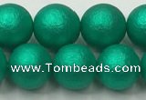CSB2563 15.5 inches 10mm round matte wrinkled shell pearl beads