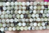 CSJ301 15.5 inches 6mm round serpentine new jade beads wholesale