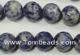 CSO306 15.5 inches 16mm faceted round Brazilian sodalite beads