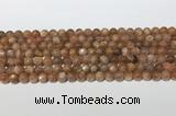 CSS784 15.5 inches 6mm round sunstone gemstone beads wholesale