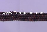 CTE1764 15.5 inches 12mm round matte red tiger eye beads