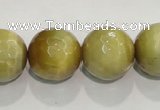 CTE906 15.5 inches 16mm faceted round golden tiger eye beads