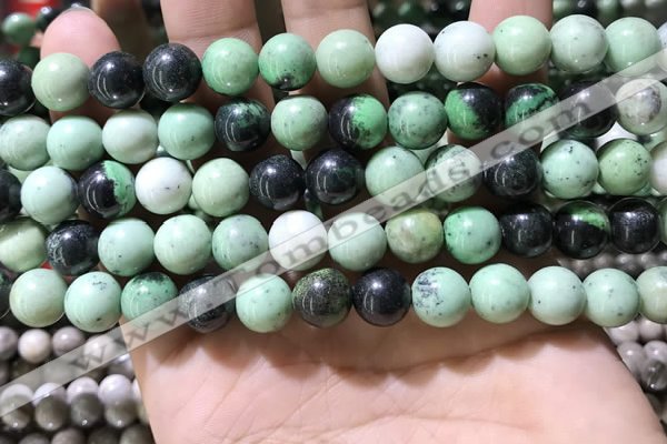 CTJ753 15.5 inches 10mm round transvaal jade beads wholesale