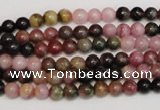 CTO371 15.5 inches 5mm round natural tourmaline gemstone beads