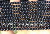 CTO710 15.5 inches 4mm round black tourmaline gemstone beads
