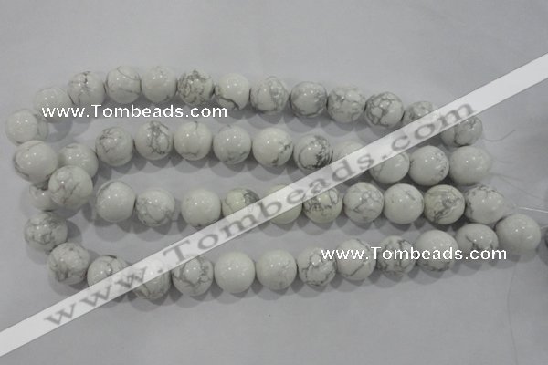 CWB207 15.5 inches 18mm round natural white howlite beads wholesale