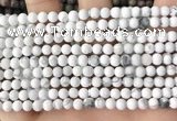 CWB250 15.5 inches 4mm round matte white howlite beads wholesale