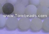 CXJ303 15.5 inches 10mm round matte New jade beads wholesale