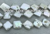 FWP400 15 inches 16mm - 20mm keshi freshwater pearl beads