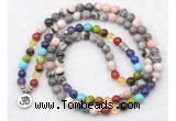 GMN7093 7 Chakra 8mm pink zebra jasper 108 mala beads wrap bracelet necklaces