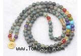GMN7102 7 Chakra 8mm African turquoise 108 mala beads wrap bracelet necklaces