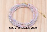 GMN7257 4mm faceted round tiny morganite beaded necklace jewelry