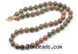 GMN7716 18 - 36 inches 8mm, 10mm round unakite beaded necklaces