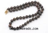 GMN7721 18 - 36 inches 8mm, 10mm round bronzite beaded necklaces