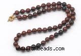 GMN7722 18 - 36 inches 8mm, 10mm round mahogany obsidian beaded necklaces