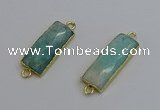 NGC5082 12*30mm - 15*35mm faceted rectangle amazonite connectors