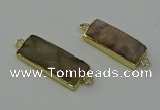NGC5087 12*30mm - 15*30mm faceted rectangle moonstone connectors