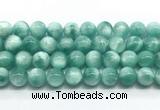 CAS334 15.5 inches 14mm round peacock angelite gemstone beads