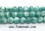 CAS335 15.5 inches 16mm round peacock angelite gemstone beads