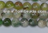 CAA1090 15.5 inches 6mm round sakura agate gemstone beads