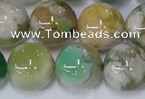 CAA1095 15.5 inches 14mm round sakura agate gemstone beads