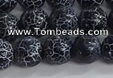 CAA1212 15.5 inches 10mm round frosted agate beads wholesale