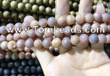 CAA1313 15.5 inches 10mm round matte plated druzy agate beads