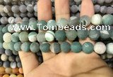 CAA1424 15.5 inches 10mm round matte druzy agate beads