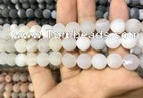 CAA1430 15.5 inches 12mm round matte druzy agate beads