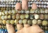 CAA1435 15.5 inches 12mm round matte druzy agate beads