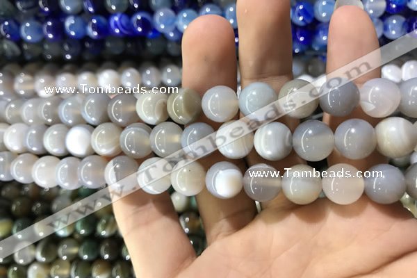 CAA1532 15.5 inches 8mm round banded agate beads wholesale