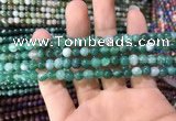 CAA1590 15.5 inches 4mm round banded agate beads wholesale