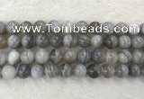 CAA1806 15.5 inches 16mm round banded agate gemstone beads