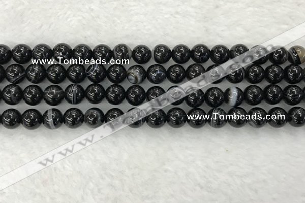 CAA1832 15.5 inches 8mm round banded agate gemstone beads