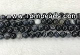 CAA1834 15.5 inches 12mm round banded agate gemstone beads